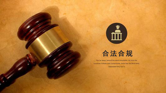 宜城收债公司：你的债务解决利器