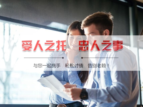 宜城信用卡停息挂账：老司机带你避开债务陷阱